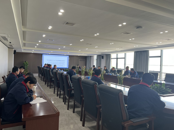 公司召開(kāi)2023年度第二次安（環(huán)、職）委會(huì)