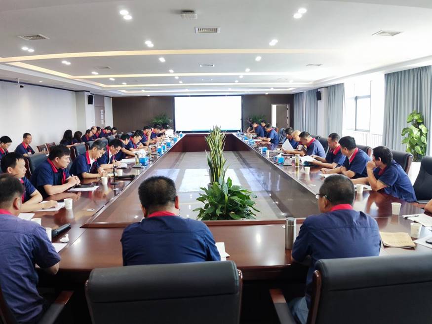 公司召開(kāi)8月份安全、環(huán)保、職業(yè)衛(wèi)生工作例會(huì)