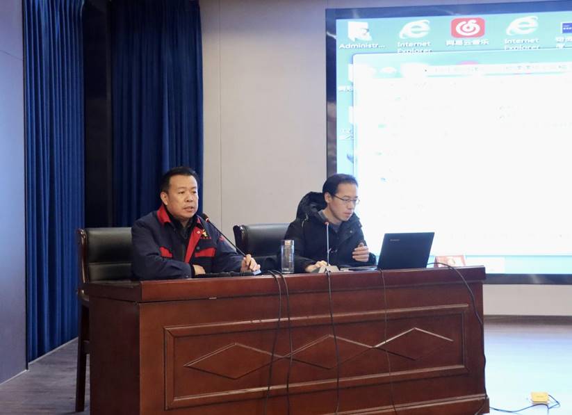 公司舉辦公文寫作、政務信息報道培訓班