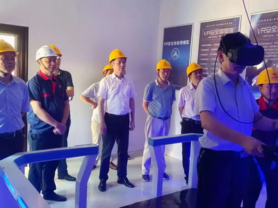 市人大常委會(huì)副主任到公司開展調(diào)研工作 市人大常委會(huì)副主任到公司開展調(diào)研工作