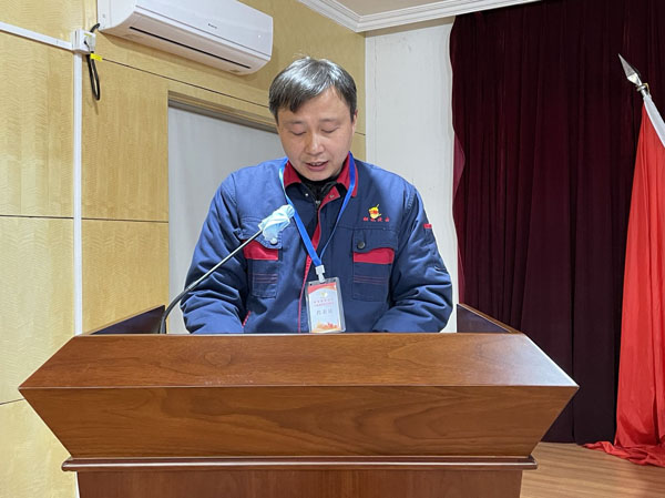 公司召開2022年安全環(huán)保工作會 公司召開2022年安全環(huán)保工作會