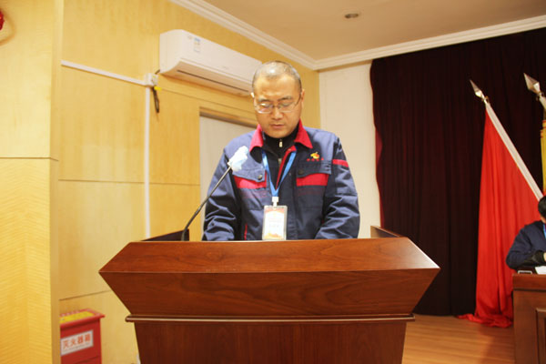 公司召開(kāi)2022年工作會(huì)、二屆五次職代會(huì)、2021年度總結(jié)表彰大會(huì)