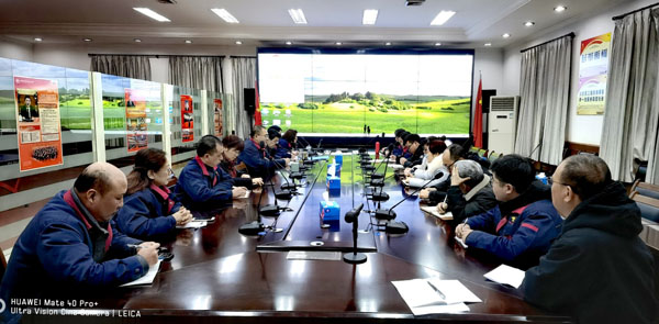 公司召開物資系統(tǒng)“扁平化”管理務(wù)虛會(huì) 公司召開物資系統(tǒng)“扁平化”管理務(wù)虛會(huì)