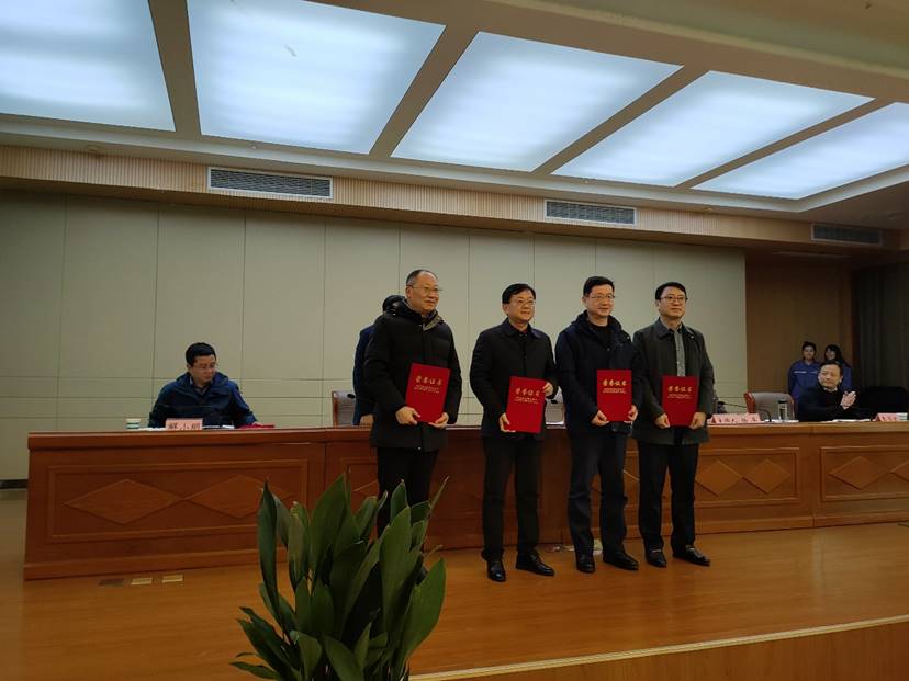 公司榮獲多項(xiàng)市級(jí)榮譽(yù) 公司榮獲多項(xiàng)市級(jí)榮譽(yù)