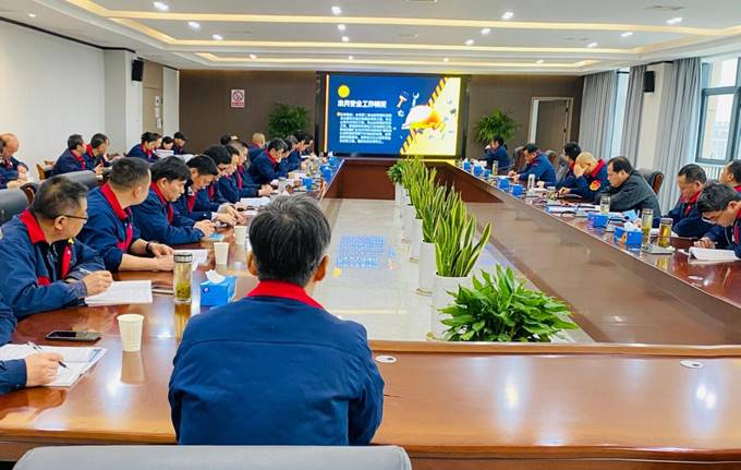 公司召開3月份安全、環(huán)保、職業(yè)衛(wèi)生管理工作例會
